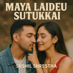 MAYA LAIDEU SUTUKKAI