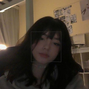 Another Love -slowed