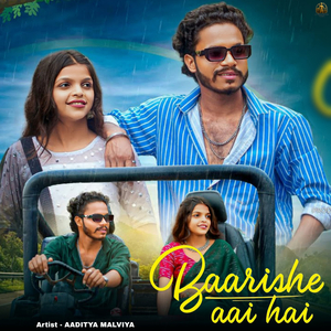 Baarishe Aai Hai