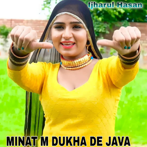 MINAT M DUKHA DE JAVA