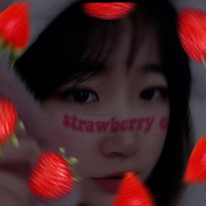 菠萝味的小草莓