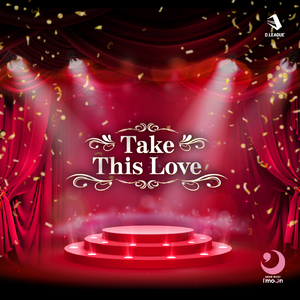 Take This Love