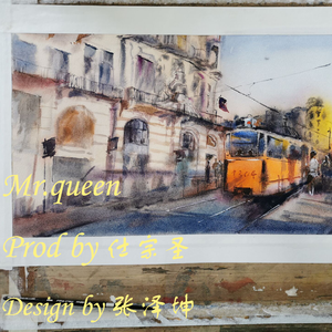 姗姗来迟(Prod by 仕宗圣)