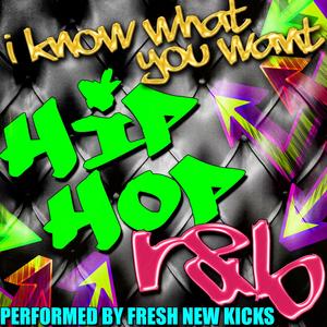 I Know What You Want