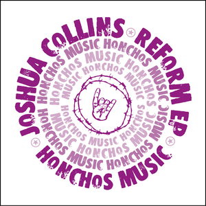 Reform (Rachael Starr Mix)