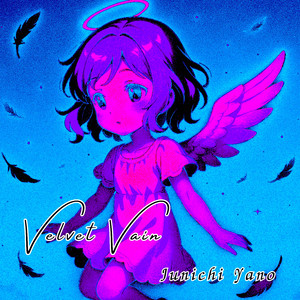 Velvet Vain