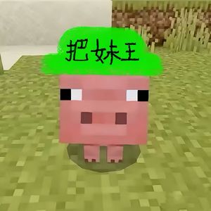 *Free*没对 李佳隆 X ian Type Beat