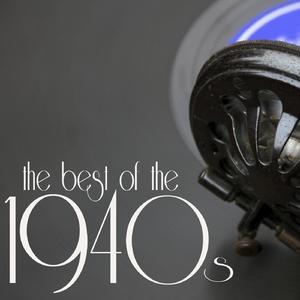 Jingle Jangle Jingle