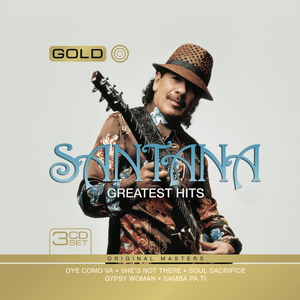 I Love You Much To Much