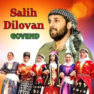 Lawuko / Bari Hey Bari