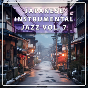 Hokkaido Snowfall Swing