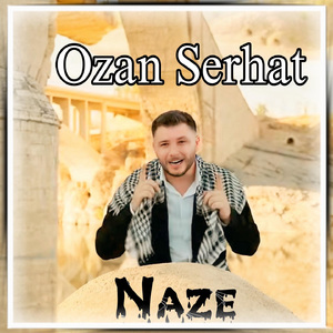 Naze