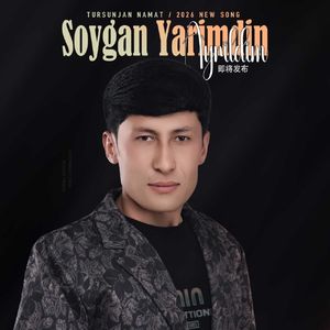 suyar yarmdin ayrldim