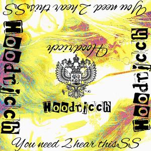 Live 2 da back (feat. Yakkichen)