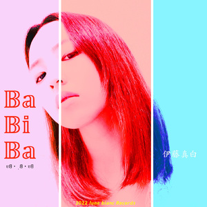 Ba・Bi・Ba