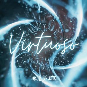 Virtuoso