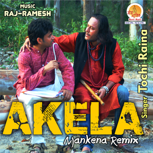 Akela Remix
