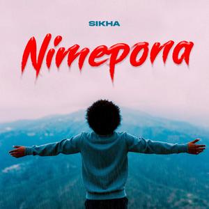 Nimepona