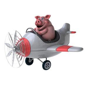 Wow! That Pig On The Cover Is Pretty Cool! I Wish I Was Like The Pig. Pigg.... Hehehe