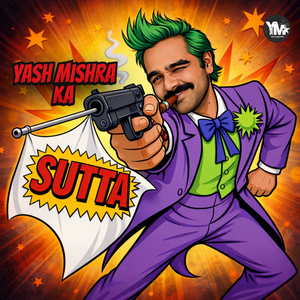 Sutta