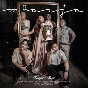 Tugon (When The World Met Miss Probinsyana Official Soundtrack)