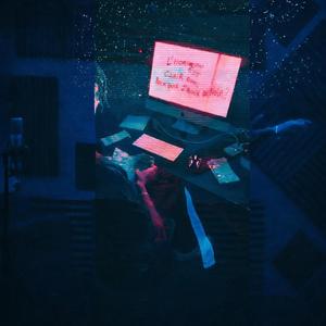 Monnaie Et Sexe (feat. Showan)