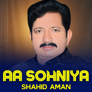 Aa Sohniya