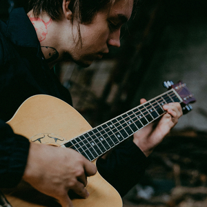 ยังอยู่ในใจ