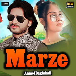 Marze