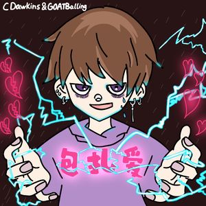 包扎爱（prod.Echo43)