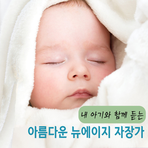 Cavatina 영화 `디어 헌터`