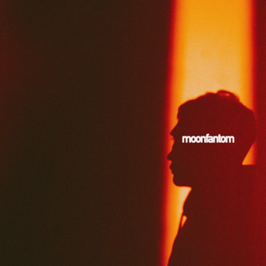 Особа крутая