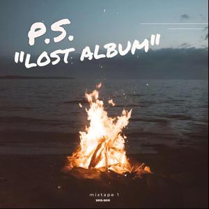 Минусы плюсы