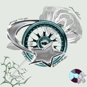 RINES (feat. Saku! & ZRukhae)