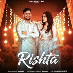 Rishta