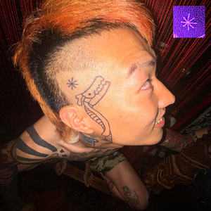 三途の川、呼んでる。