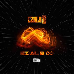 Stylistic (feat. MC Eiht)