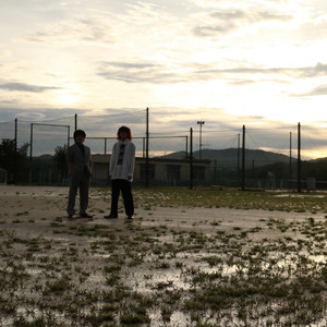 茜色の空 (feat. you & Young Lieeeen)