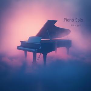 Piano Solo 피아노 솔로
