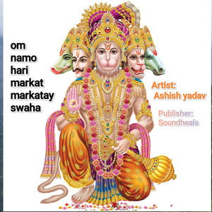 om namo hari markat markatay swaha