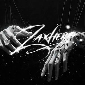 อย่ามาพูดถึงคำว่ารัก