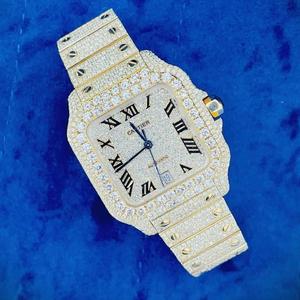 Bouncy 808 Trap Beat (Cartier)