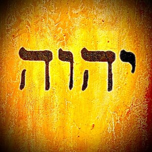 yahweh