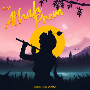 Atah Prem