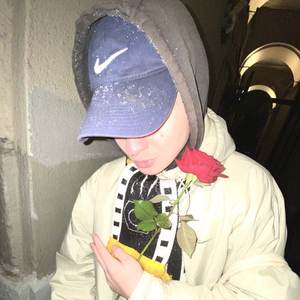 ступор (Remix)