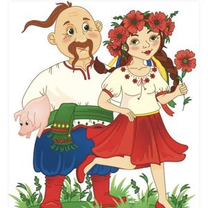 Гей, наливай куме!