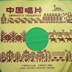 四好连队在前进