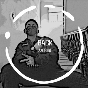 back（Prod By Red killer）