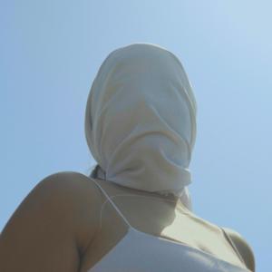 No Me Mires A Los Ojos