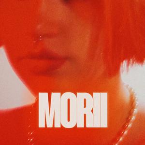 Farewell to a Perpertrator